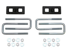 Load image into Gallery viewer, ICON 2015+ Chevrolet Colorado 1in Lift Block Kit